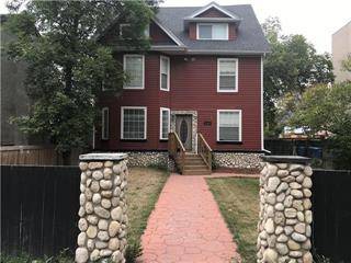 Wolseley 2 Bedroom Apartment for Rent