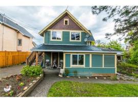 Salmon Arm BC 2 bed upper suite for rent